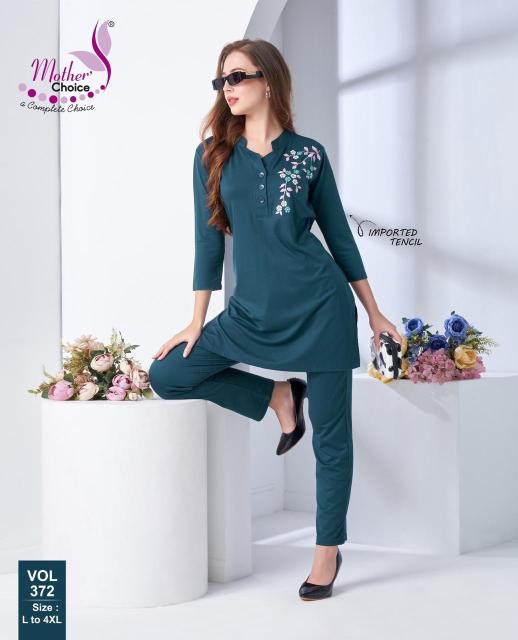 Mother choice vol 372 catalog night dress