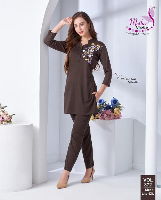 Mother choice vol 372 catalog night dress