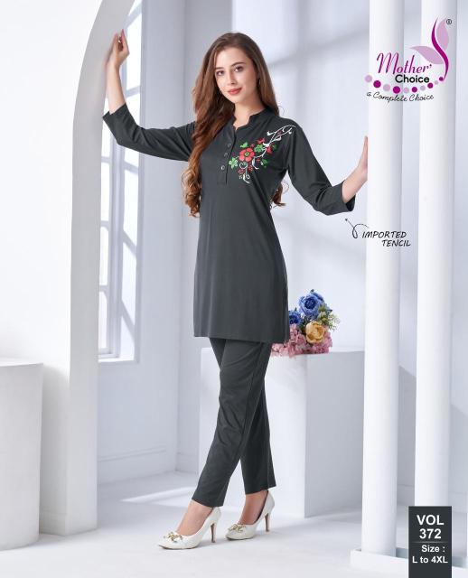 Mother choice vol 372 catalog night dress