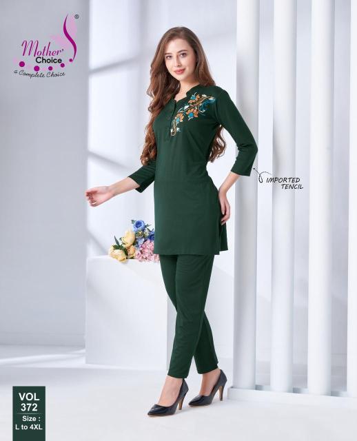 Mother choice vol 372 catalog night dress