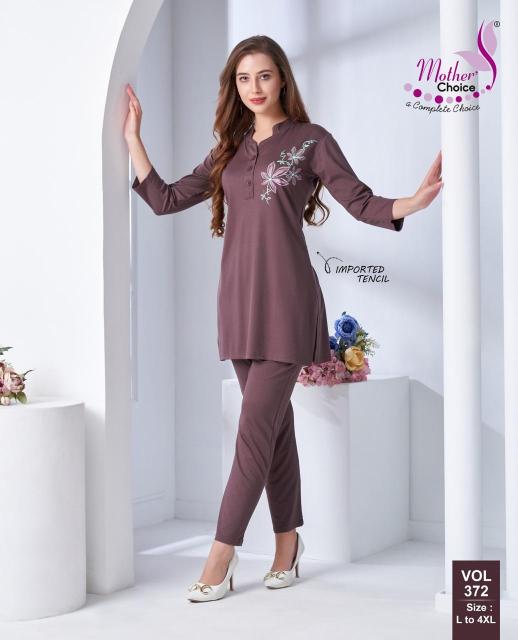 Mother choice vol 372 catalog night dress