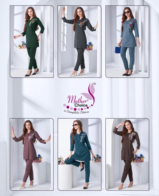 Mother choice vol 372 catalog night dress