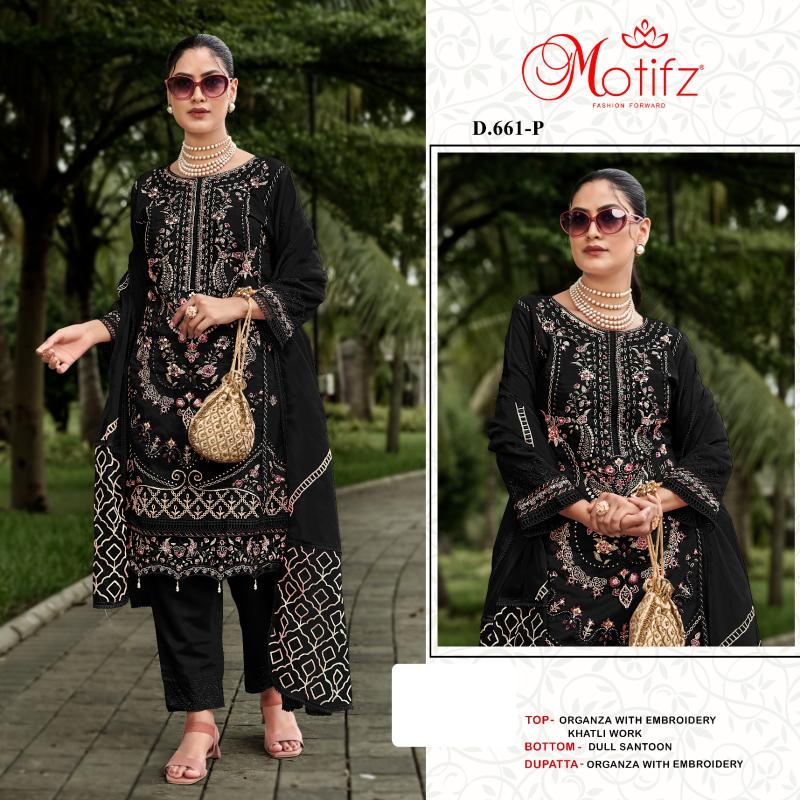 Motifz 661 catalog pakistani salwar suit wholesale