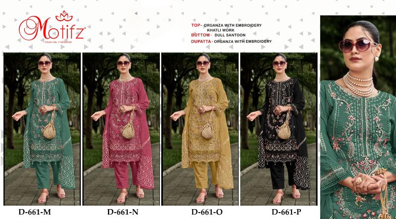 Motifz 661 catalog pakistani salwar suit wholesale