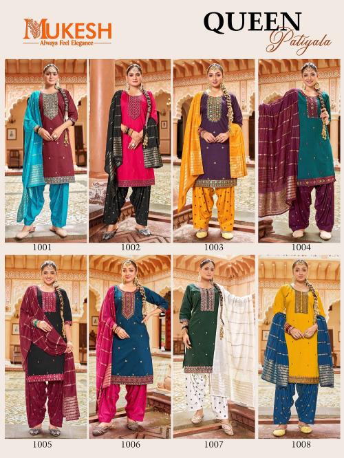 Mukesh Queen Patiyala catalog readymade kurti wholesale market in surat
