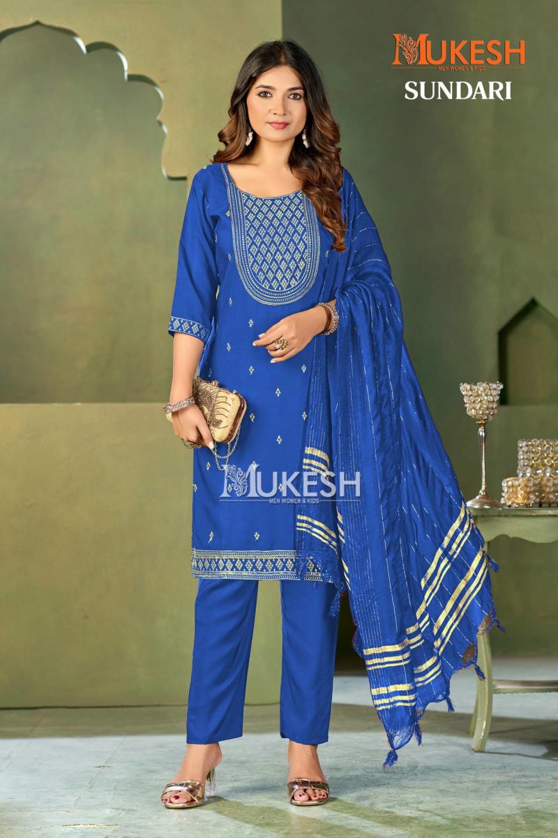 Mukesh Sundari catalog kurti wholesaler in delhi