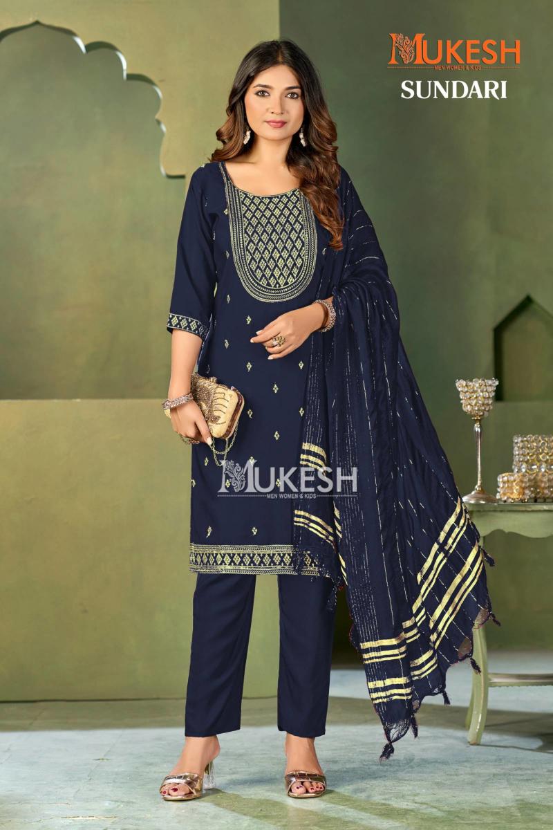 Mukesh Sundari catalog kurti wholesaler in delhi