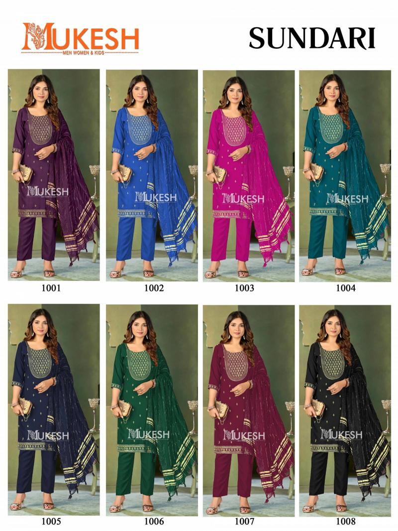 Mukesh Sundari catalog kurti wholesaler in delhi