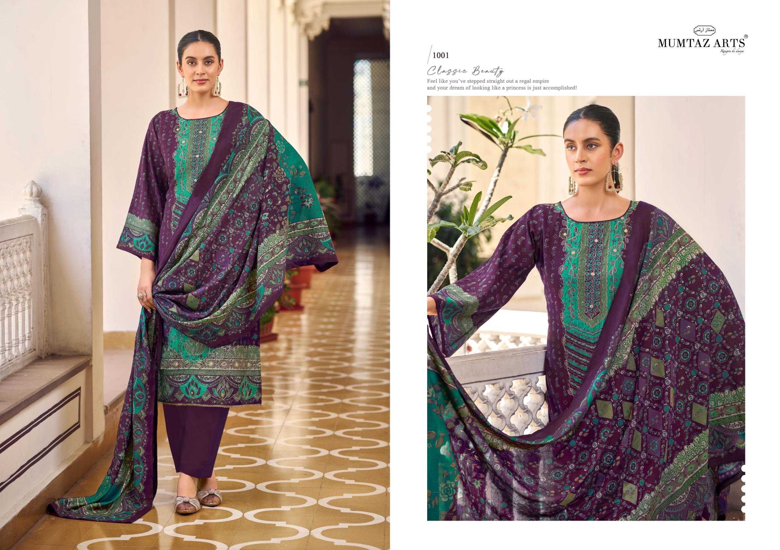 Mumtaz Arts Lilly Petals catalog wholesale dress material in delhi