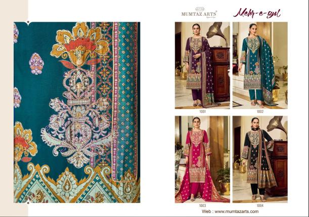 Mumtaz Arts Mehr E Gul catalog wholesale dress material in nashik