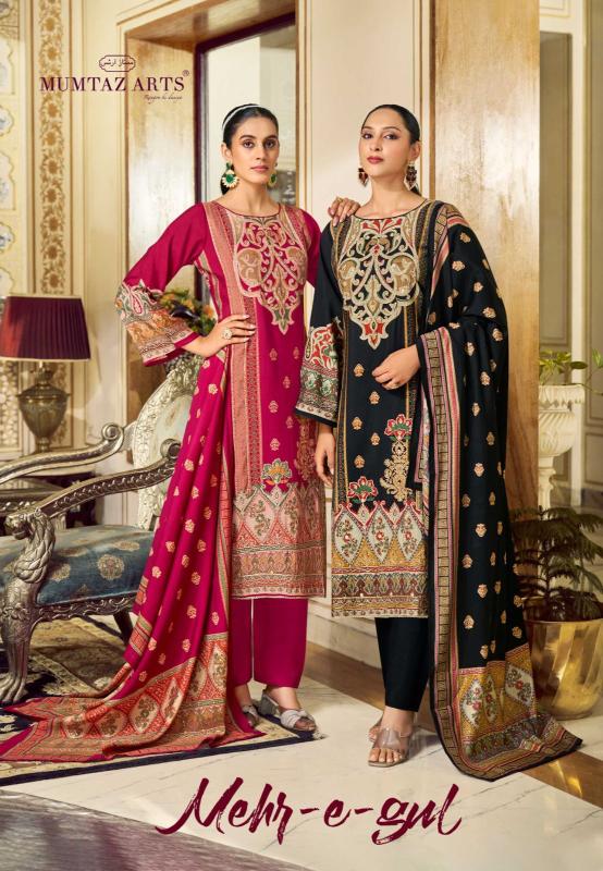 Mumtaz Arts Mehr E Gul catalog wholesale dress material in nashik