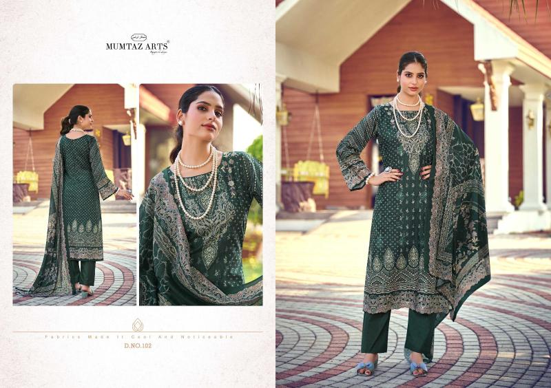 Mumtaz Arts Simran Silk catalog wholesale dress material market in jaipur