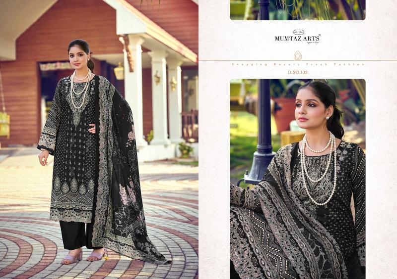 Mumtaz Arts Simran Silk catalog wholesale dress material market in jaipur