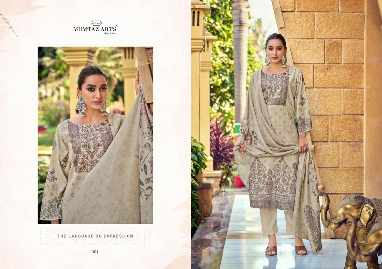 Mumtaz Arts Vaani catalog wholesale dress material in pune online