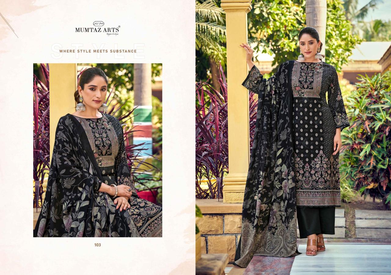 Mumtaz Arts Vaani catalog wholesale dress material in pune online