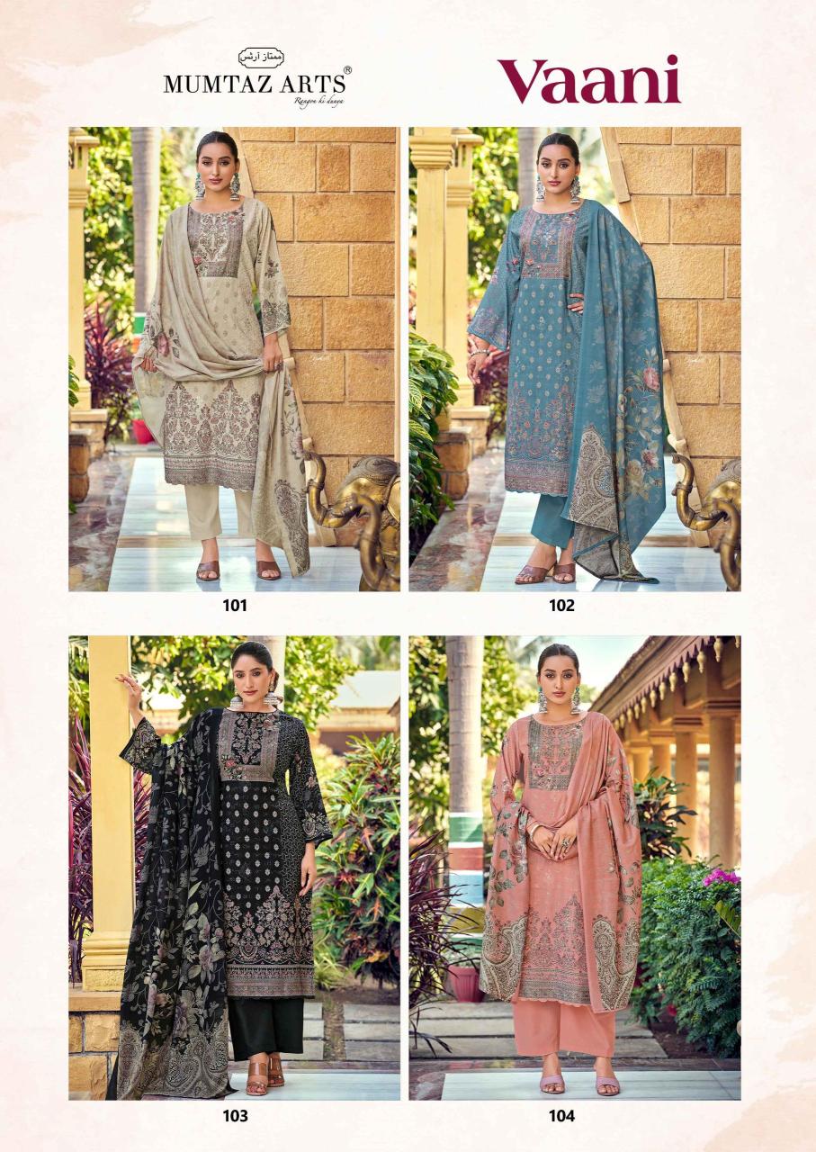 Mumtaz Arts Vaani catalog wholesale dress material in pune online
