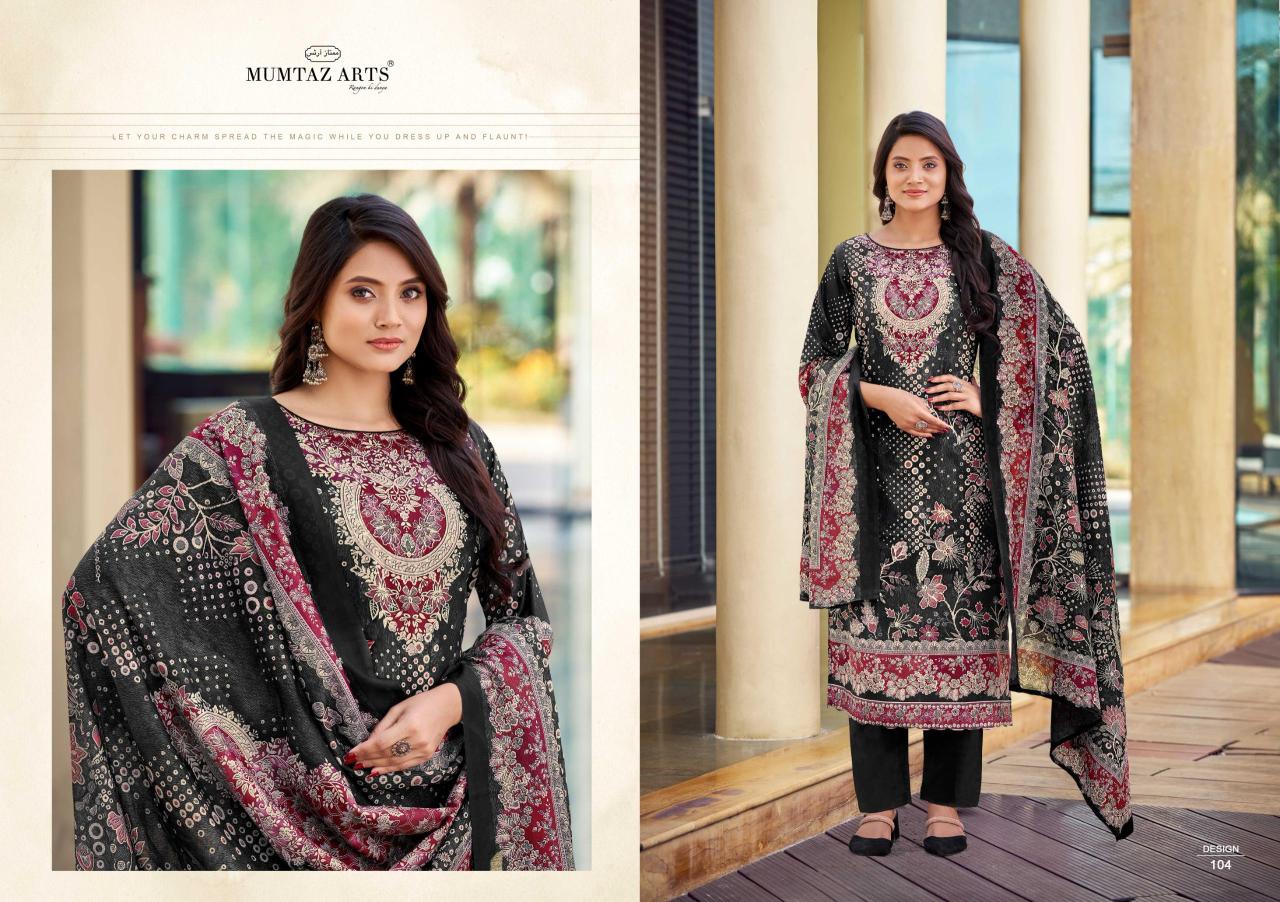 Mumtaz Arts Veda catalog wholesale ladies dress material suppliers in pune