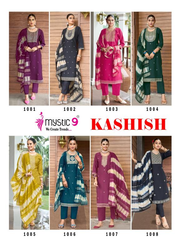 Mystic 9 Kashish vol 1 catalog best wholesale shops in surat for designer kurtis