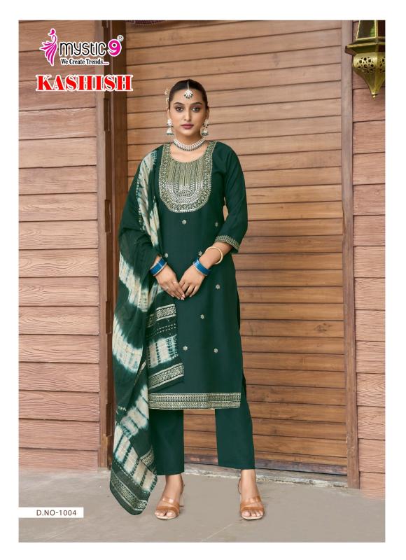 Mystic 9 Kashish vol 1 catalog best wholesale shops in surat for designer kurtis