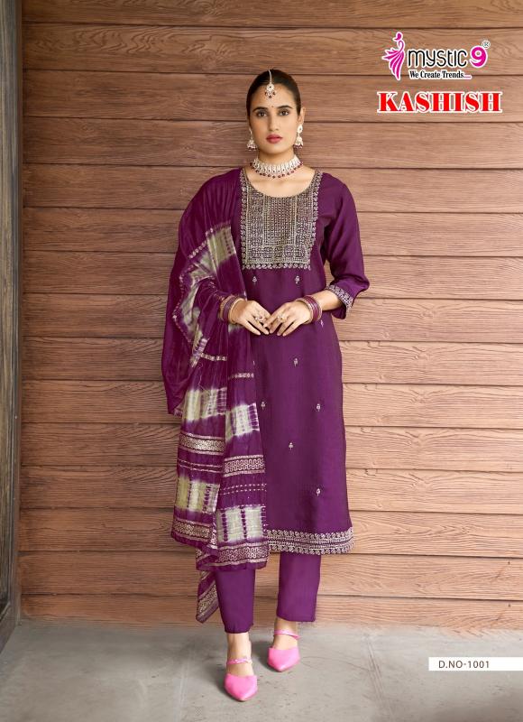 Mystic 9 Kashish vol 1 catalog best wholesale shops in surat for designer kurtis