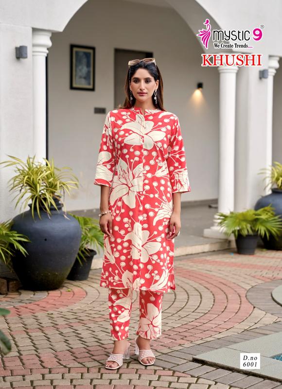 Mystic 9 Khushi Vol 6 catalog modest co ord sets wholesale