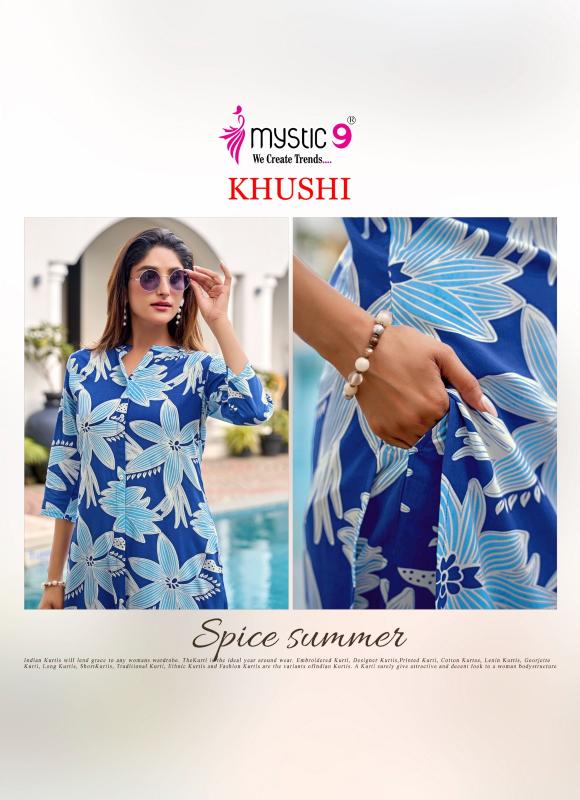 Mystic 9 Khushi Vol 6 catalog modest co ord sets wholesale
