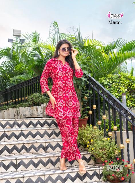 Mystic 9 Maitri vol 3 catalog co ord set wholesale