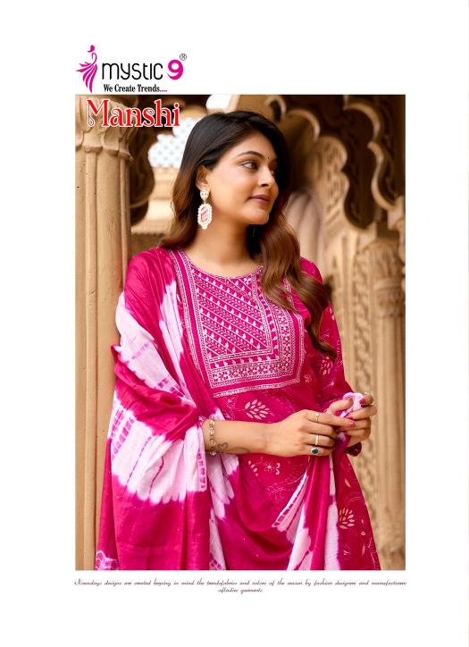 Mystic 9 Manshi vol 1 catalog wholesale kurti suppliers in surat
