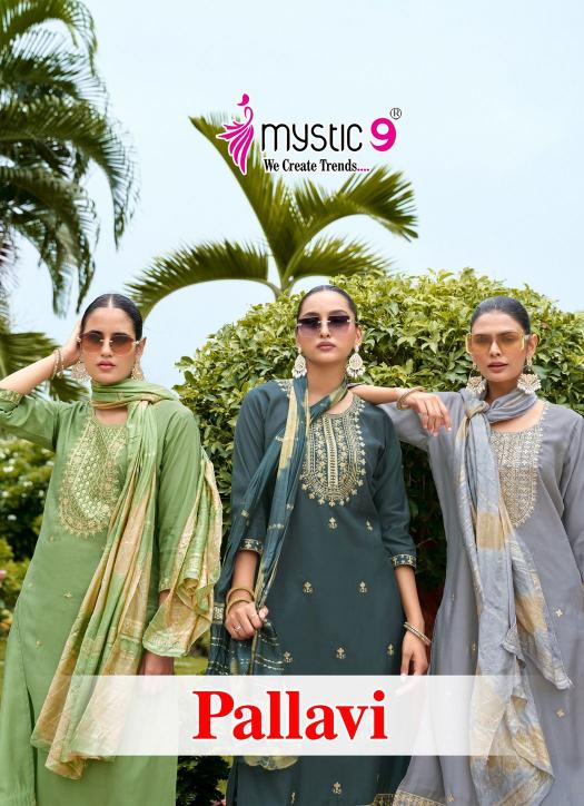 Mystic 9 Pallavi vol 1 catalog da kurtis wholsale in surat