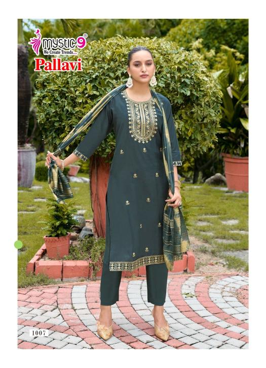 Mystic 9 Pallavi vol 1 catalog da kurtis wholsale in surat