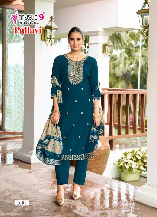 Mystic 9 Pallavi vol 1 catalog da kurtis wholsale in surat