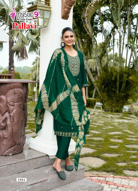 Mystic 9 Pallavi vol 1 catalog da kurtis wholsale in surat