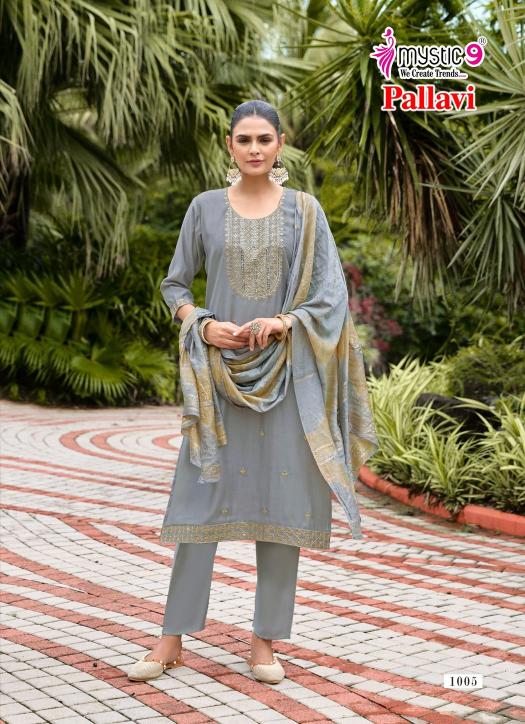 Mystic 9 Pallavi vol 1 catalog da kurtis wholsale in surat