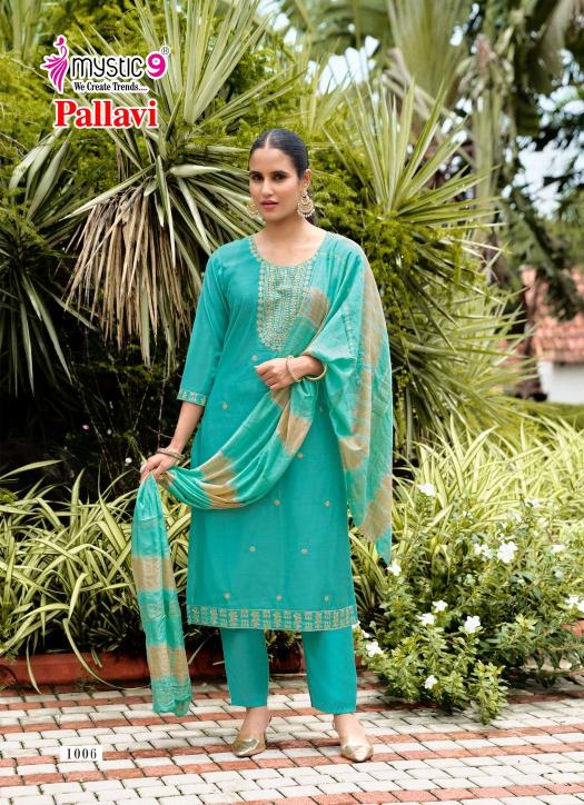 Mystic 9 Pallavi vol 1 catalog da kurtis wholsale in surat