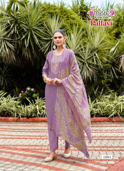 Mystic 9 Pallavi vol 1 catalog da kurtis wholsale in surat