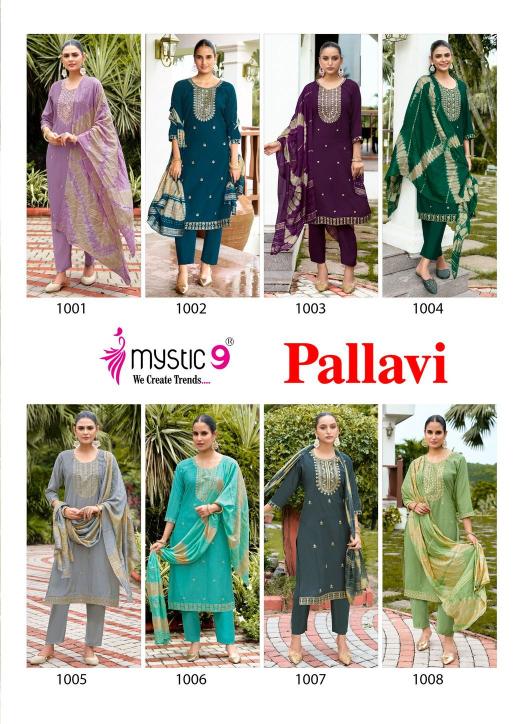 Mystic 9 Pallavi vol 1 catalog da kurtis wholsale in surat