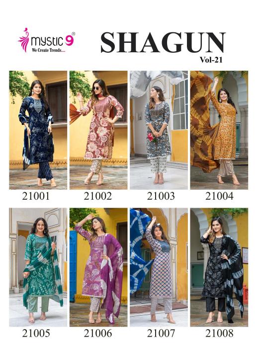 Mystic9 Shagun Vol-21 – Kurti Pant With Dupatta - Wholesale Catalog