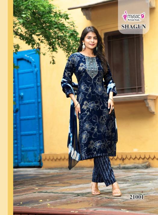 Mystic9 Shagun Vol-21 – Kurti Pant With Dupatta - Wholesale Catalog