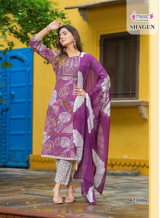 Mystic9 Shagun Vol-21 – Kurti Pant With Dupatta - Wholesale Catalog