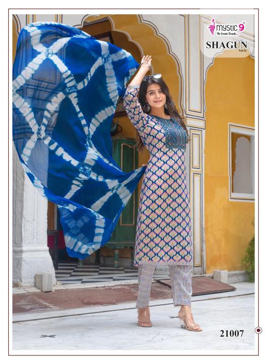 Mystic9 Shagun Vol-21 – Kurti Pant With Dupatta - Wholesale Catalog