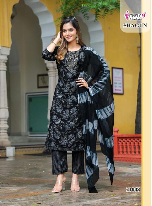 Mystic9 Shagun Vol-21 – Kurti Pant With Dupatta - Wholesale Catalog