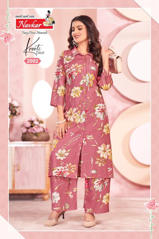 Navkar Kreeti Vol 2 Catalog co ord sets manufacturers in india