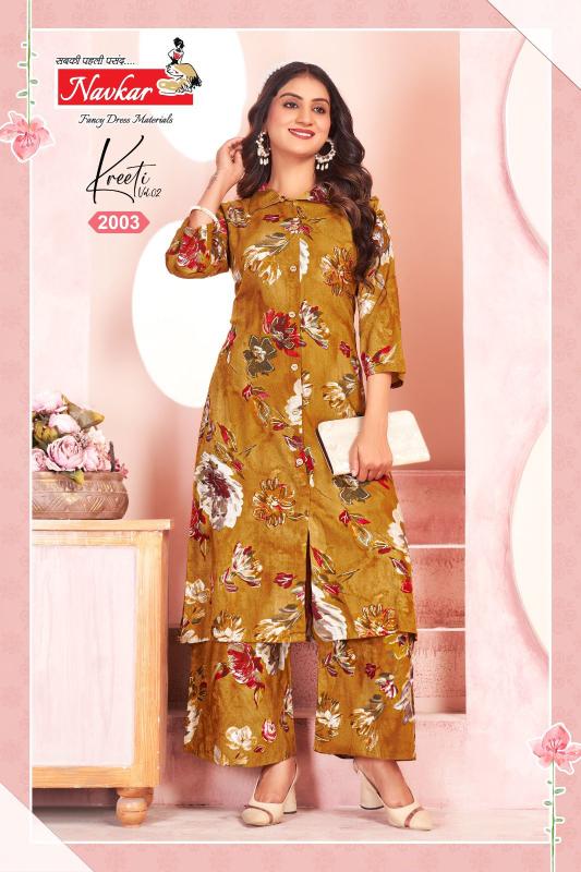 Navkar Kreeti Vol 2 Catalog co ord sets manufacturers in india