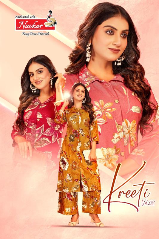 Navkar Kreeti Vol 2 Catalog co ord sets manufacturers in india