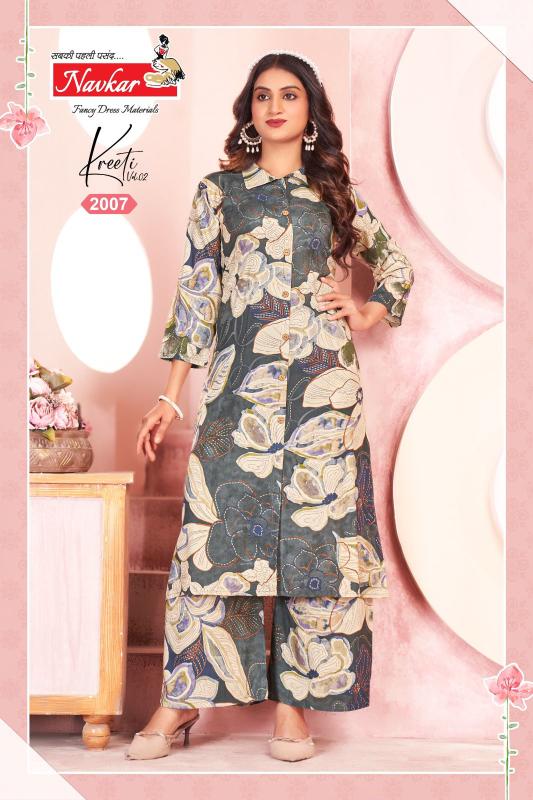 Navkar Kreeti Vol 2 Catalog co ord sets manufacturers in india