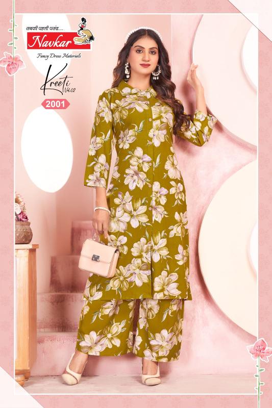 Navkar Kreeti Vol 2 Catalog co ord sets manufacturers in india