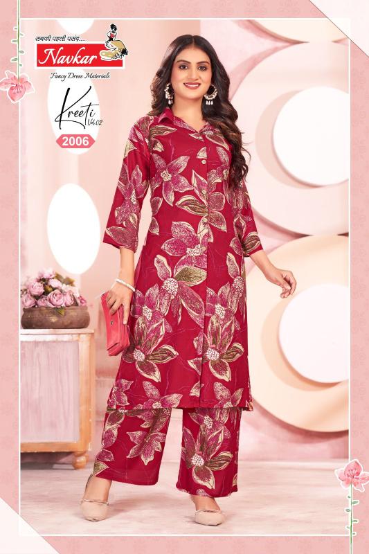Navkar Kreeti Vol 2 Catalog co ord sets manufacturers in india