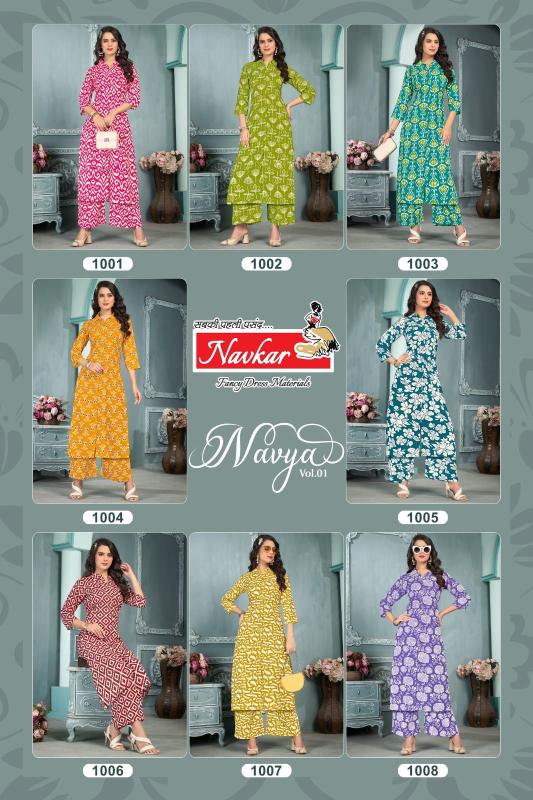 Navkar Navya vol 1 co ord set for women wholesale