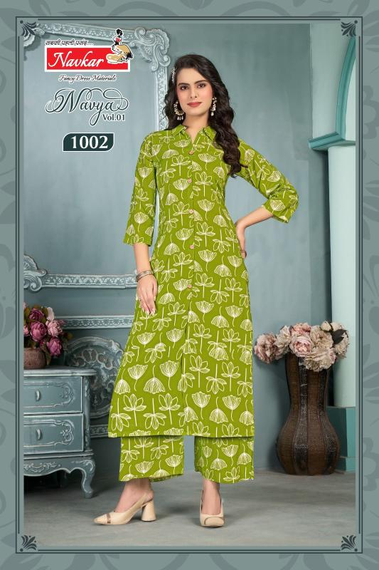 Navkar Navya vol 1 co ord set for women wholesale