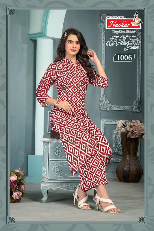Navkar Navya vol 1 co ord set for women wholesale